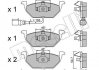 Дисковые тормозные колодки (передние) Metelli 22-0211-2 (фото 1)