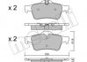 Гальмівні колодки (задні) Metelli 22-0337-1 (фото 1)