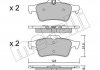 Дискові гальмівні колодки (задні) Metelli 22-0337-3 (фото 1)