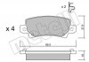 Гальмівні колодки (задні) Metelli 22-0447-0 (фото 1)