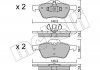 Комплект тормозных колодок Metelli 22-0555-0 (фото 1)