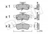 Дискові гальмівні колодки Metelli 22-0556-2 (фото 1)