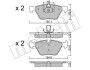 Комплект гальмівних колодок (дискових) Metelli 22-0557-3 (фото 1)