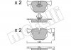 Дисковые тормозные колодки (задние) Metelli 22-0560-0 (фото 1)