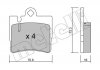 Гальмівні колодки (задні) Metelli 22-0597-0 (фото 7)