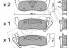 Комплект тормозных колодок Metelli 22-0720-0 (фото 1)