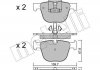 Комплект тормозных колодок Metelli 22-0773-6 (фото 1)