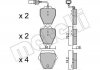 Комплект гальмівних колодок (дискових) Metelli 22-0774-1 (фото 1)