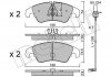 Комплект тормозных колодок Metelli 22-0775-4K (фото 1)