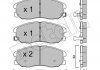 Комплект гальмівних колодок (дискових) Metelli 22-0778-0 (фото 1)