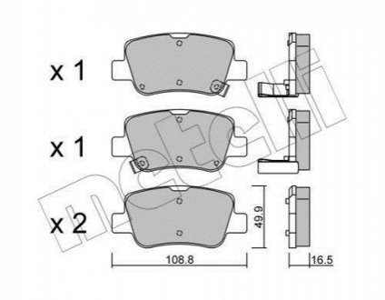 Тормозные колодки (задние) Metelli 22-0881-0 (фото 1)
