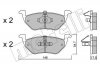 Гальмівні колодки, дискове гальмо (набір) Metelli 2209070 (фото 1)