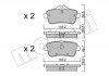 Гальмівні колодки (задні) Metelli 22-0968-0 (фото 1)