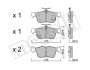 Комплект тормозных колодок Metelli 22-1040-1 (фото 1)