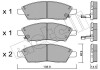 Комплект тормозных колодок Metelli 22-1079-0 (фото 1)