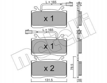 Колодки гальмівніALFA STELVIO 16- 2211410