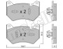 Комплект тормозных колодок Metelli 22-1170-1 (фото 1)