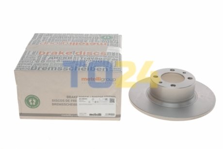 Тормозной диск (передний) Metelli 23-0043 (фото 1)