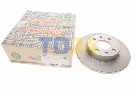 Тормозной диск (передний) Metelli 23-0205 (фото 1)