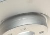Тормозной диск Metelli 23-0369C (фото 4)