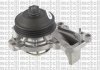 Помпа води Citroen C1/C3/C4 Cactus/Peugeot 208/308 1.0/1.2VTi 12-/Opel Corsa 19- Metelli 241239 (фото 1)