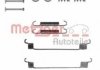 Комплект пружинок колодок ручника Fiat Fiorino 1.1-1.7TD 87-01 (Bosch) 1050672