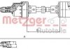 Трос зчеплення METZGER 112553 (фото 1)
