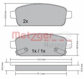 Колодки тормозные (задние) Opel Astra J 09 - R16 (Ate) 1170164