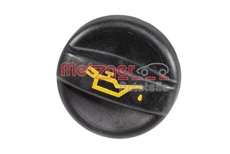 Кришка горловини маслозаливної Citroen C3/C4/Jumpy 95- 2141056