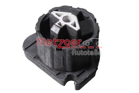 Подушка КПП BMW X5 (E70)/X6 (E71/E72) 3.0sd/3.5i-5.0i 06-14 8054285