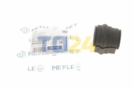 Втулка стабілізатора передня MEYLE 0140320208 (фото 1)