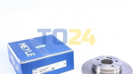 Тормозной диск (задний) 0155230022