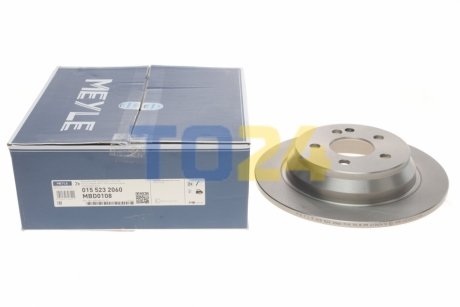 Тормозной диск (задний) 015 523 2060
