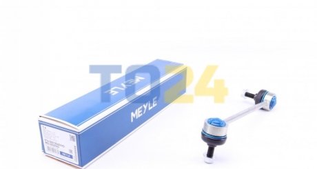 Стійка стабілізатора MEYLE 016 060 0040/HD (фото 1)