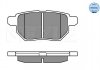 Дисковые тормозные колодки (задние) MEYLE 025 246 1015/W (фото 1)