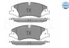 Дискові гальмівні колодки (передні) MEYLE 025 250 2119 (фото 1)