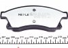 Тормозные колодки (передние) MEYLE 025 250 3118/PD (фото 4)