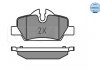 Дисковые тормозные колодки (задние) MEYLE 0252598016 (фото 1)