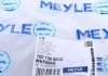 Масляний фільтр АКПП MEYLE 1001360010 (фото 5)