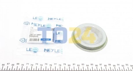 Крышка коробки передач Meyle 1001410001