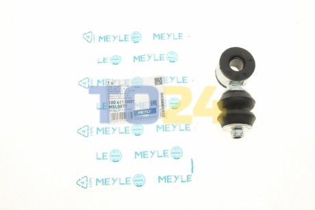 Стійка стабілізатора передня MEYLE 1004110001 (фото 1)