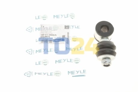 Стійка стабілізатора передня MEYLE 100 411 0005/S (фото 1)