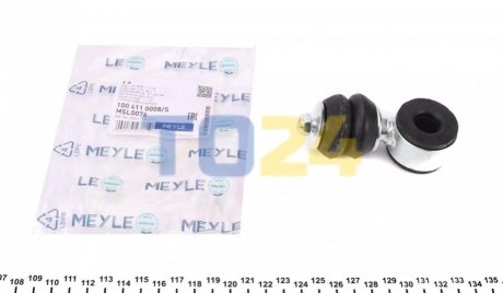 Стійка стабілізатора MEYLE 100 411 0008/S (фото 1)