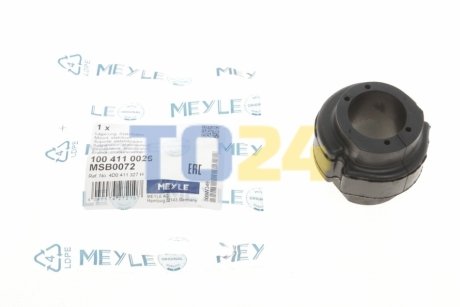 Втулка стабілізатора передня MEYLE 100 411 0026 (фото 1)
