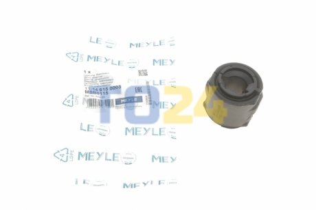 Втулка стабілізатора MEYLE 11146150003 (фото 1)