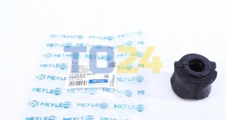 Втулка стабілізатора MEYLE 11-14 615 0015 (фото 1)