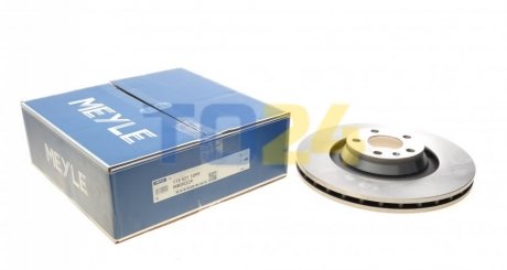Гальмівний диск (передній) MEYLE 1155211099 (фото 1)