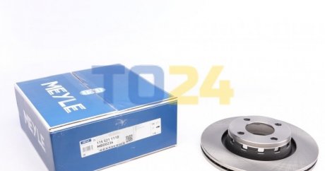 Тормозной диск (передний) MEYLE 1155211110 (фото 1)