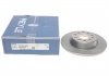 Тормозной диск (задний) MEYLE 1155230025 (фото 1)