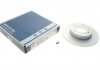 Тормозной диск (задний) MEYLE 115 523 0037/PD (фото 1)